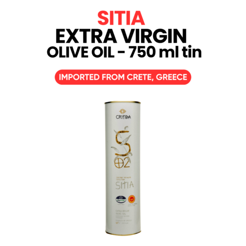 Sitia Extra Virgin Olive Oil Tin