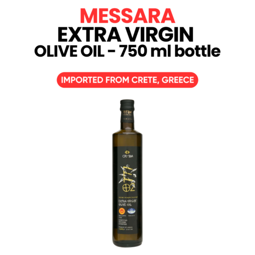 Messara Extra Virgin Olive Oil Bottle