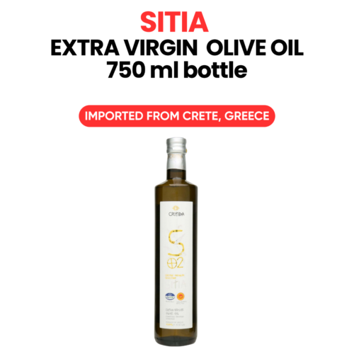 Sita Extra Virgin Olive Oil Bottle