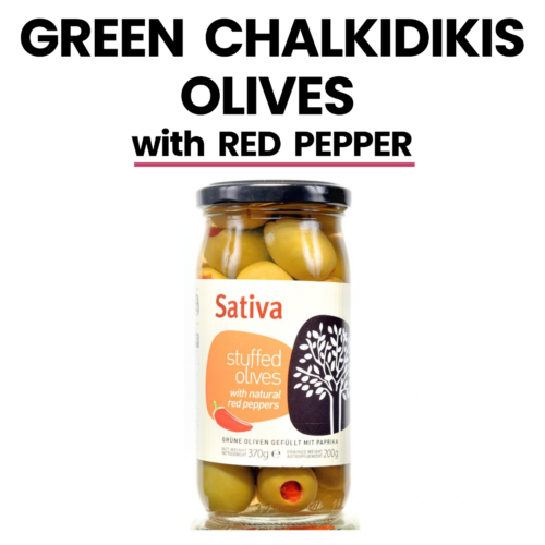 Green Chalkidikis Olives with Red Pepper